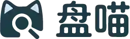 盘喵